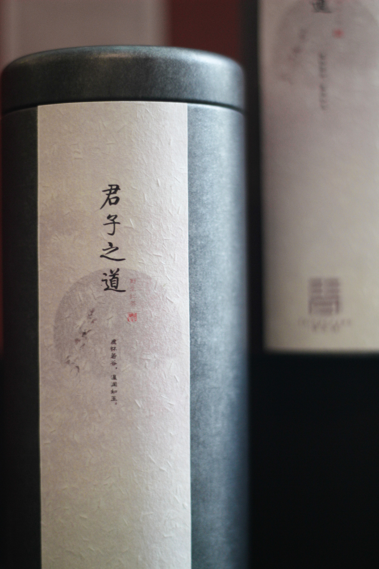 茶礼 礼盒 野生红茶/绿茶（图ZODgwMjUwODA=） - 包装 - 站酷设计师VihahaLuo原创素材 - 站酷ZCOOL