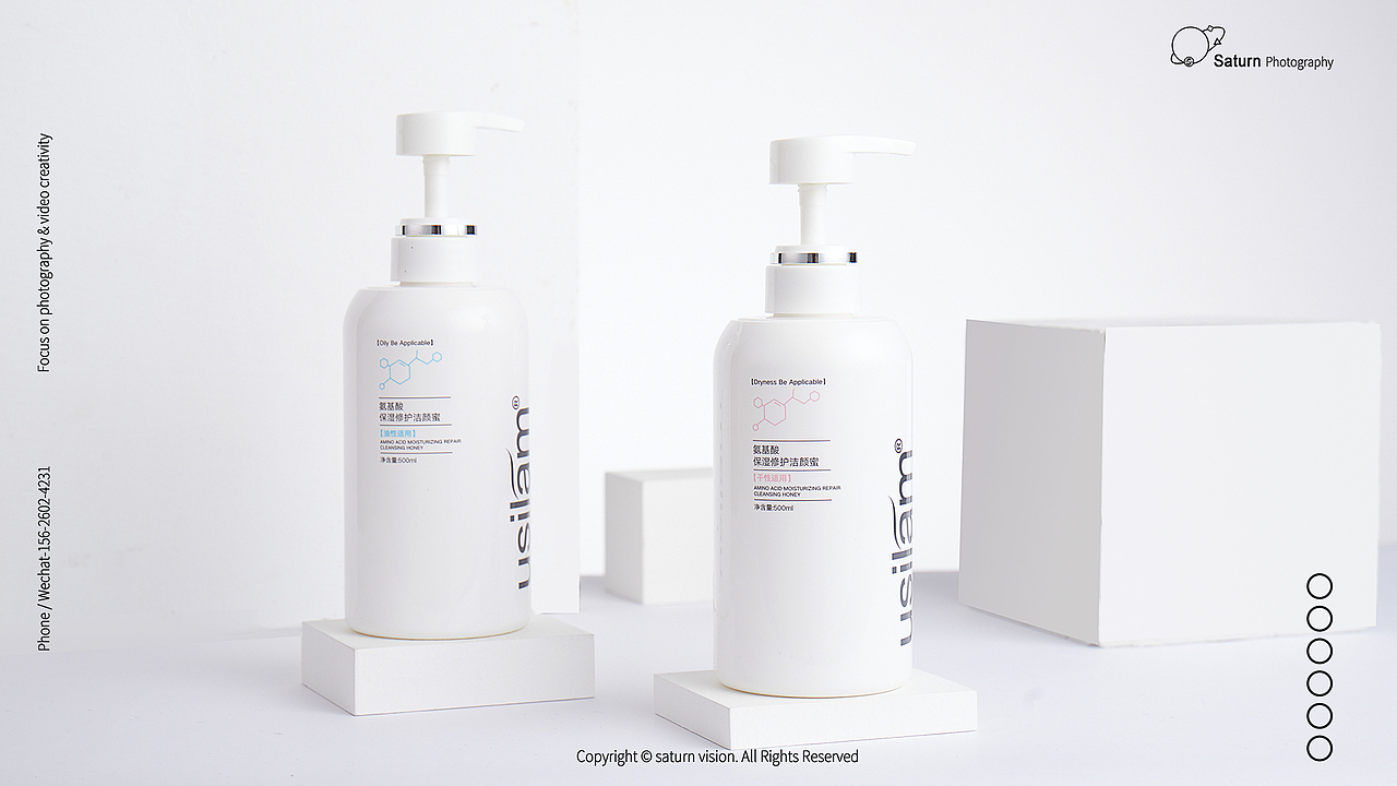 「商业静物案例」 洗浴产品 洁白纯净（图ZMjcwMjUwMTQ0） - 产品摄影 - 站酷设计师汪三土原创素材 - 站酷ZCOOL