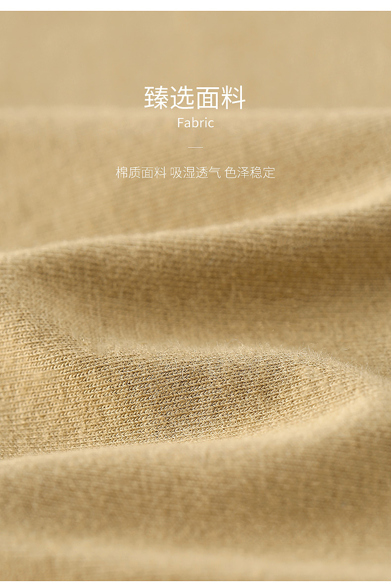 男士内裤详情页拍摄（图ZMjIwNzM4MDIw） - 产品摄影 - 站酷设计师大叔背个猫原创素材 - 站酷ZCOOL