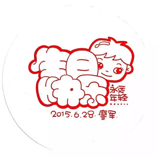 手绘POP（图ZNTA3ODg0MTI=） - 创作习作 - 站酷设计师廖军原创素材 - 站酷ZCOOL