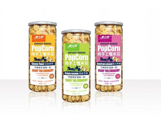 【小满设计】食品包装合集（一）