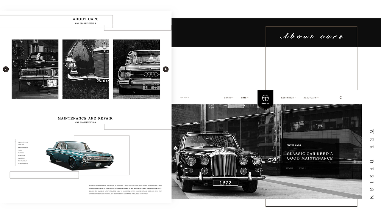 新像素最近班次学员web端作品展示