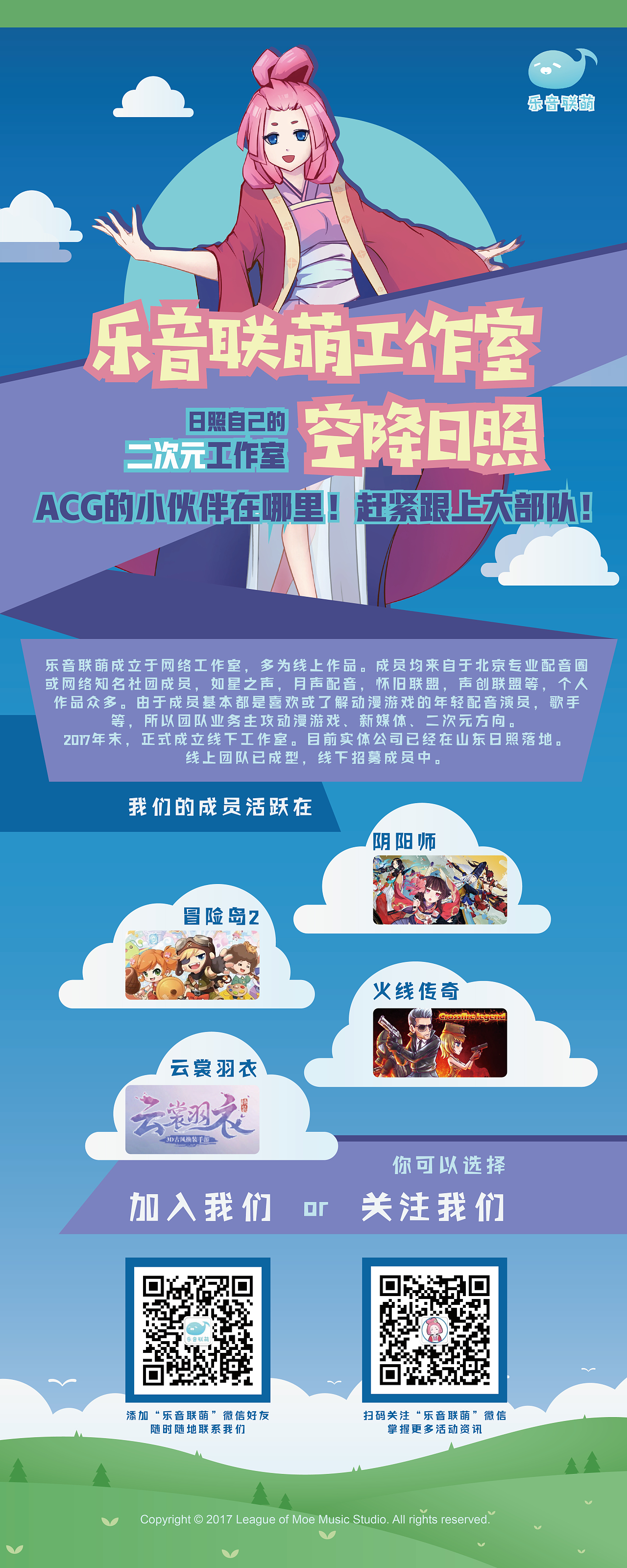 一些物料设计（图ZMjI1ODk2NDMy） - 海报 - 站酷设计师真正的天下第一帅原创素材 - 站酷ZCOOL