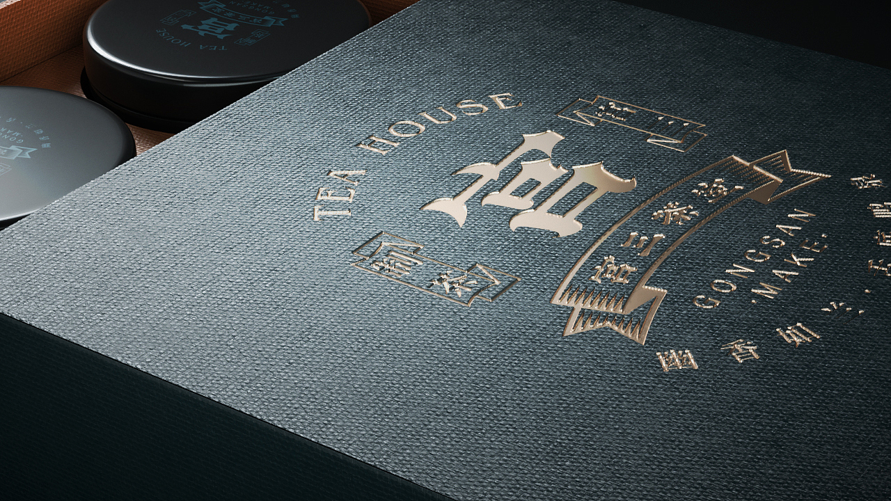 毫克字迹X宫三茶室（图ZMjgxMjI4OTI0） - 品牌 - 站酷设计师毫克原创素材 - 站酷ZCOOL