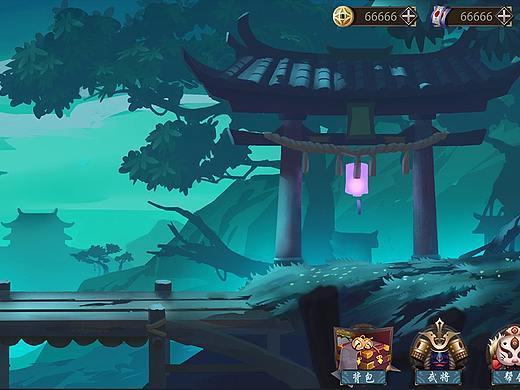 横版游戏创作