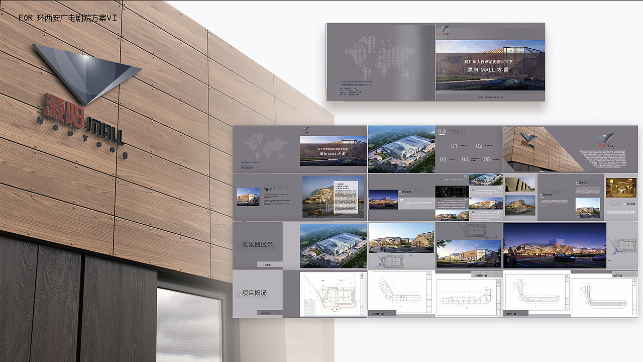 2017-个人作品集（图ZOTc0MDE2NTI=） - APP界面 - 站酷设计师茄几原创素材 - 站酷ZCOOL