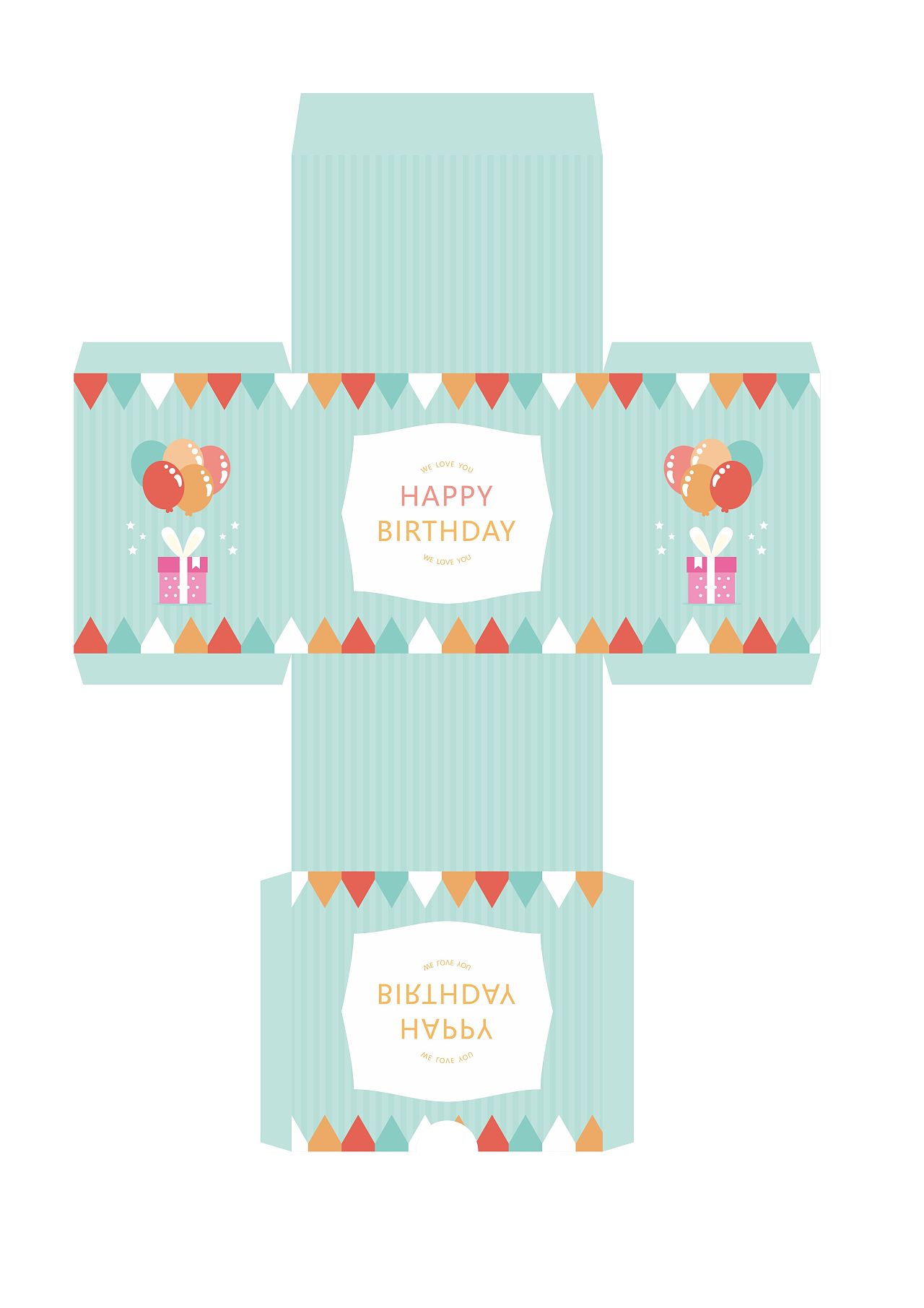 生日蛋糕包装盒设计