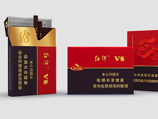 香烟包装|红河v8-经典升级烟包设计