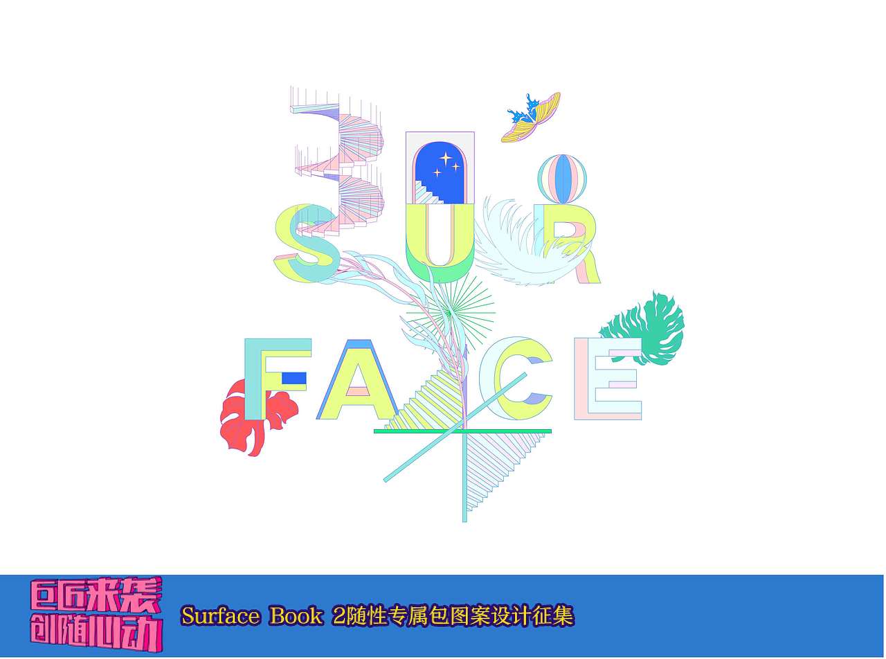 The Space of surface（图ZMTAxOTc3NDQ4） - 图案 - 站酷设计师尾端端原创素材 - 站酷ZCOOL