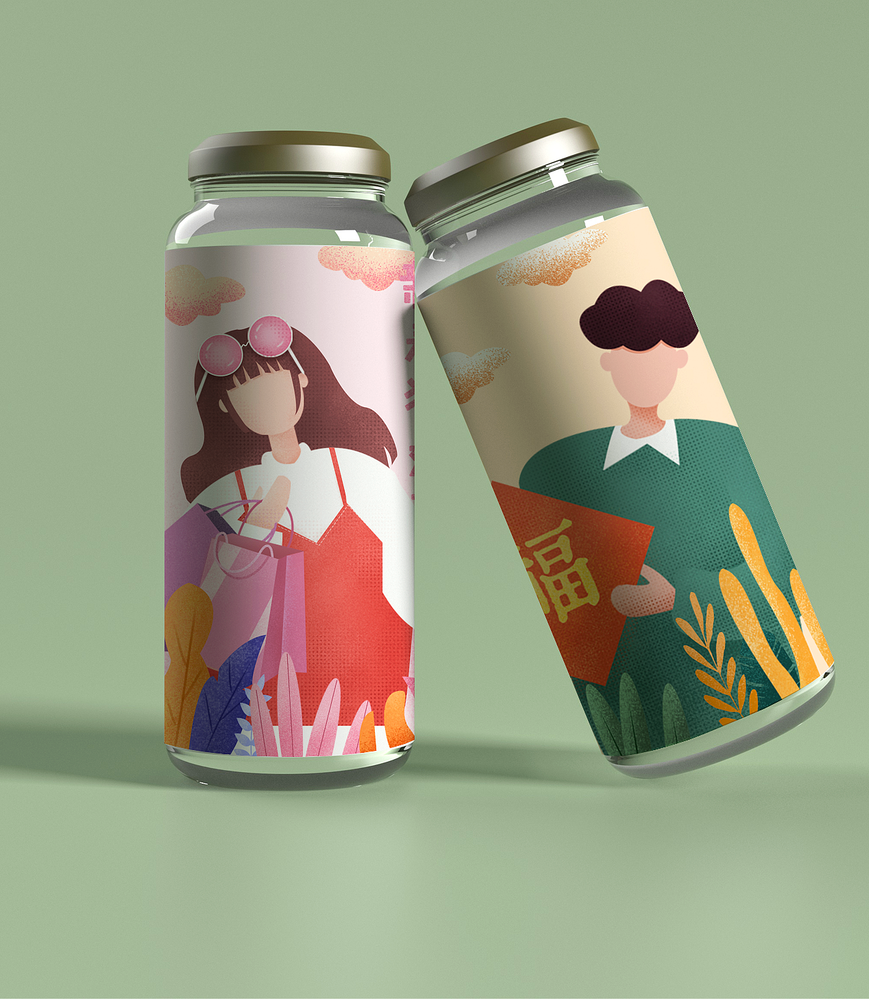 新年主题运营插画