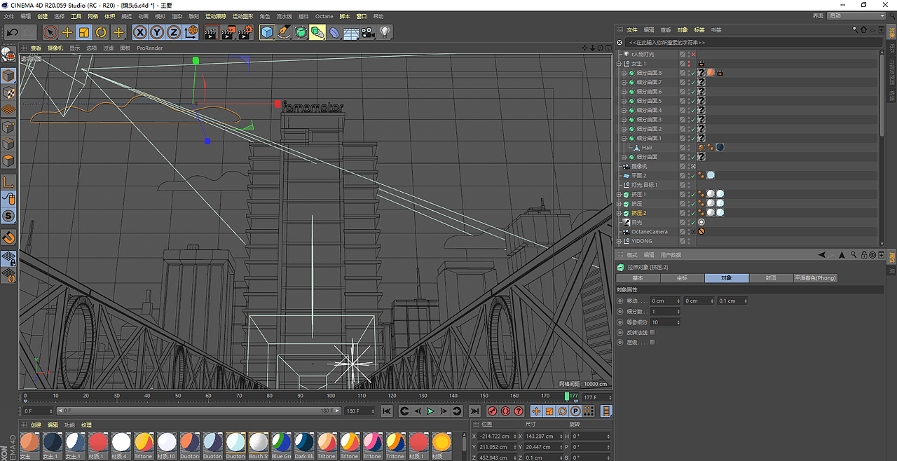 Femometer品牌视频