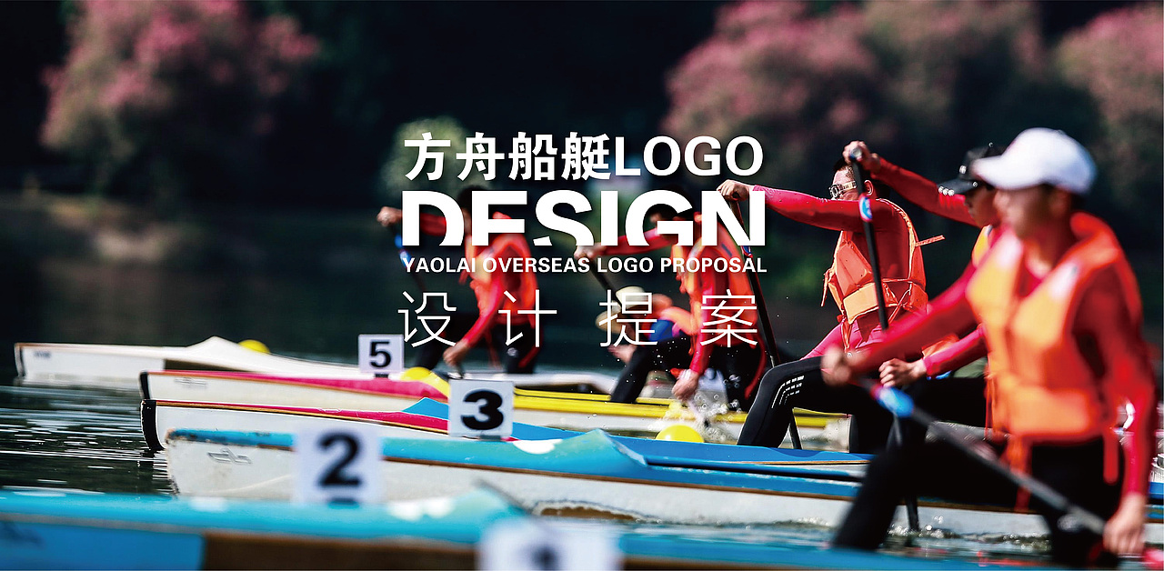 字母组合创意logo，原创不易给个赞呗