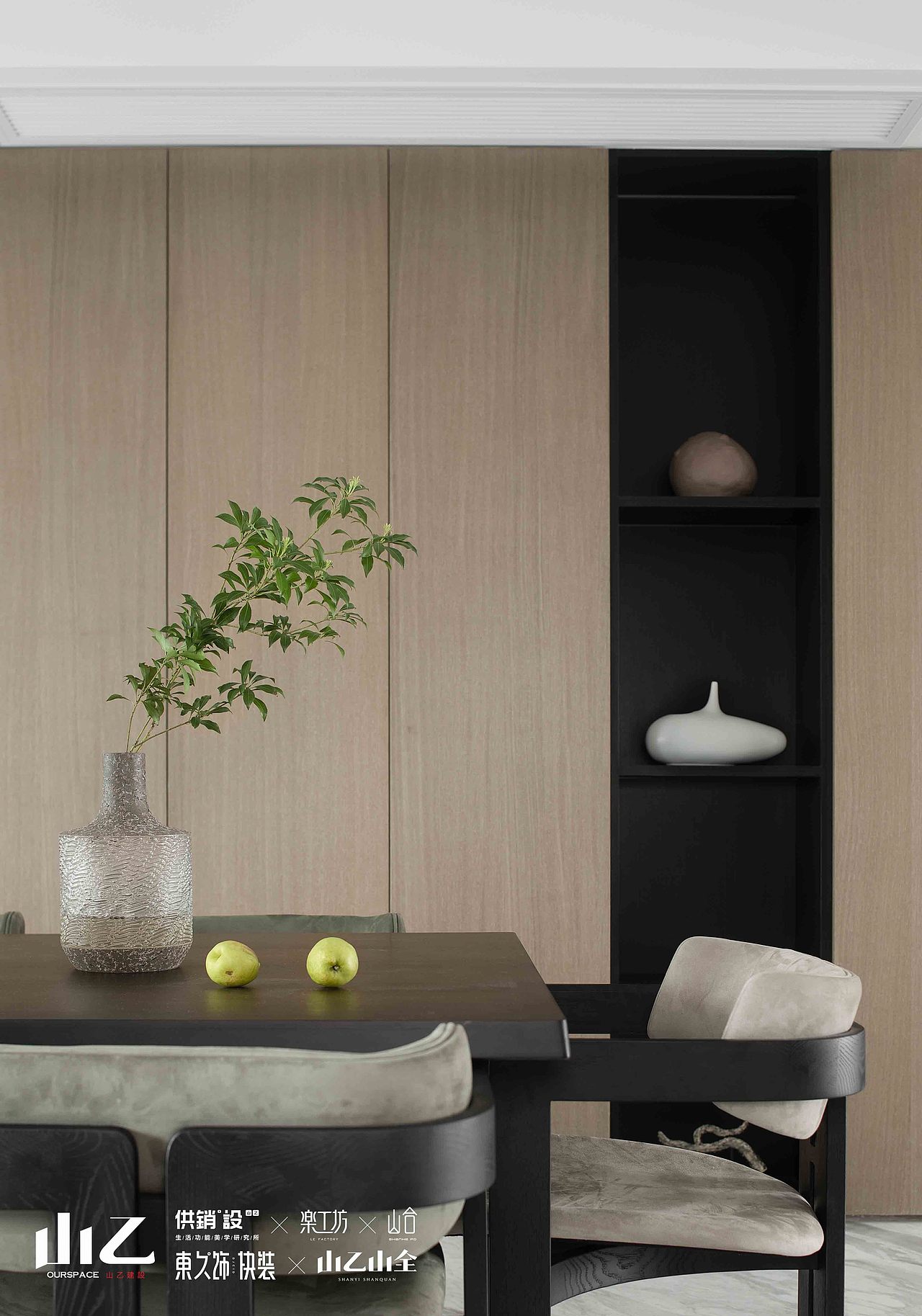 山乙建设丨湘江壹号实景（图ZMjc4NDM4NDg0） - 家装设计 - 站酷设计师山乙建设原创素材 - 站酷ZCOOL