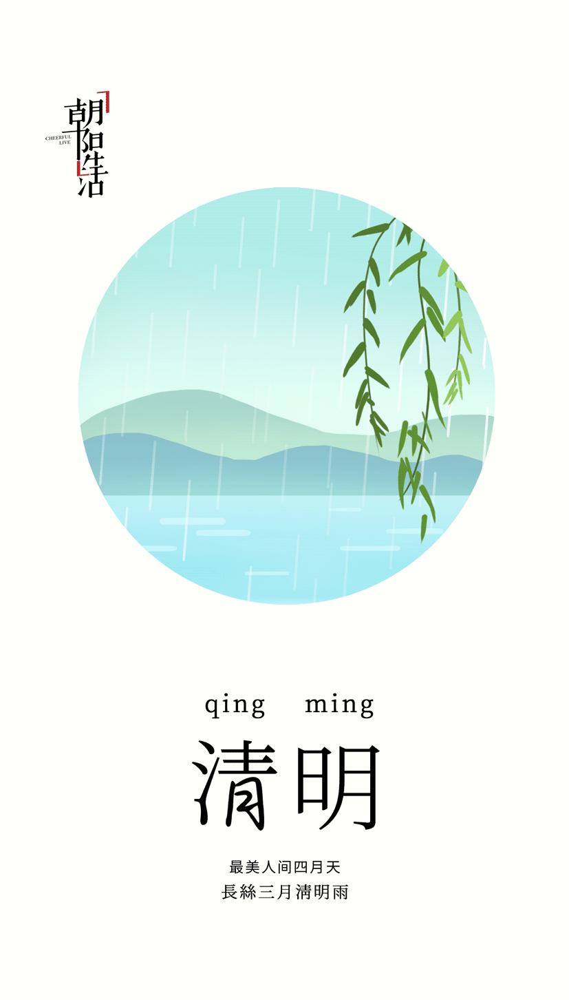 2021年年終總結（圖ZMjgzNDEwMzcy） - 商業(yè)插畫 - 站酷設計師哎呦呦呦呦呦原創(chuàng)素材 - 站酷ZCOOL