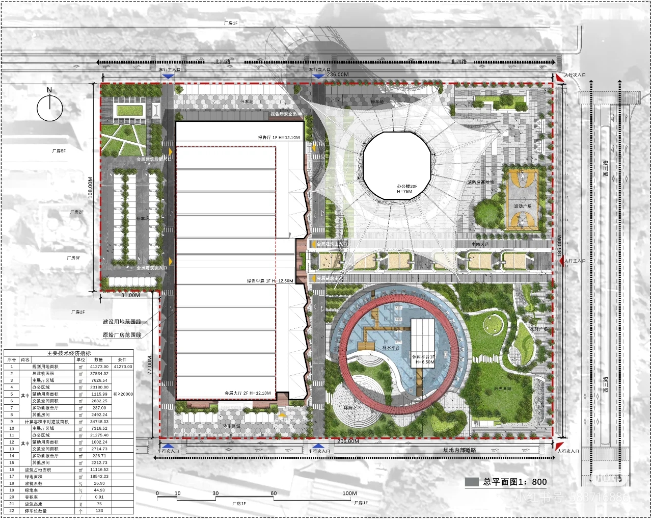 建筑彩平图 ps 代画
