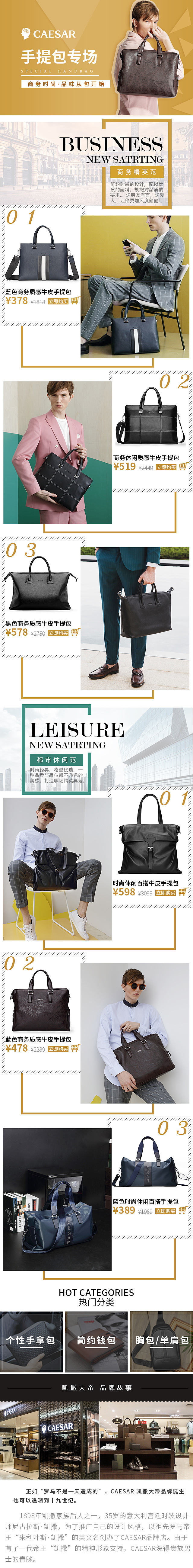 单独品类海报设计（图ZNzQzOTk0NTI=） - 其他平面 - 站酷设计师dadap原创素材 - 站酷ZCOOL