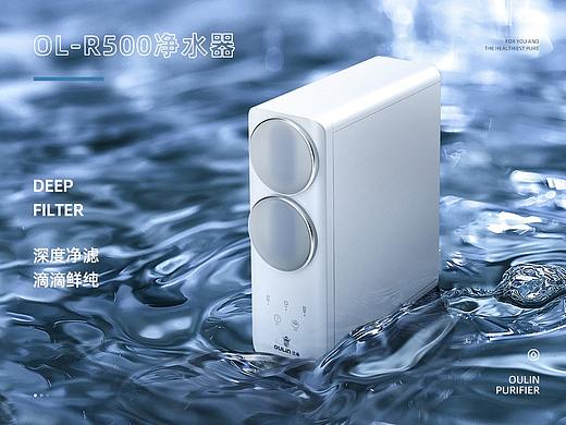 净水器详情页