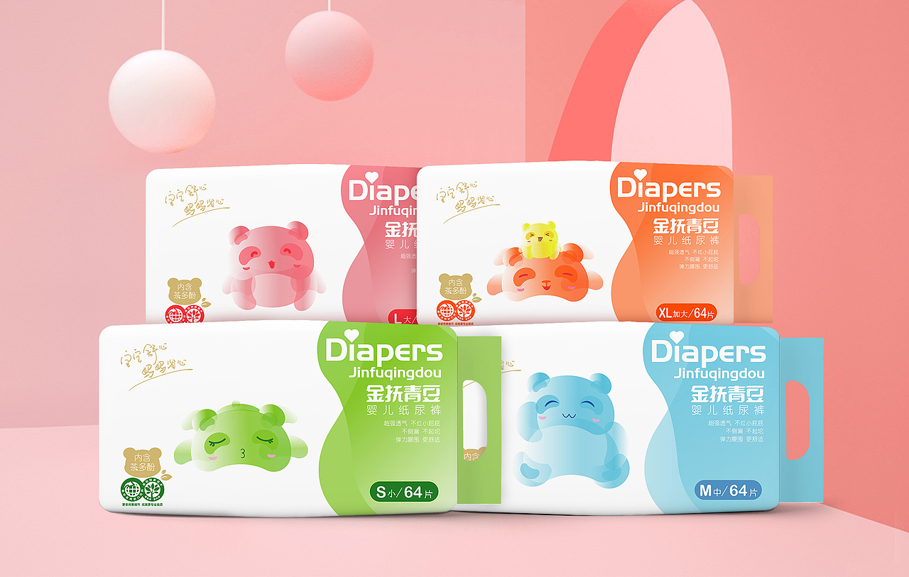 纸尿裤包装×金抚青豆-宝宝舒心 妈妈省心
