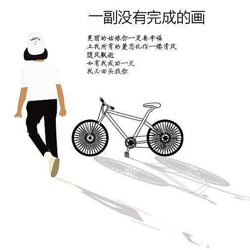 美丽的姑娘（个人主页-ZMjAzNTM0NDQ=） - 其他 - 站酷设计师古木心原创素材 - 站酷ZCOOL