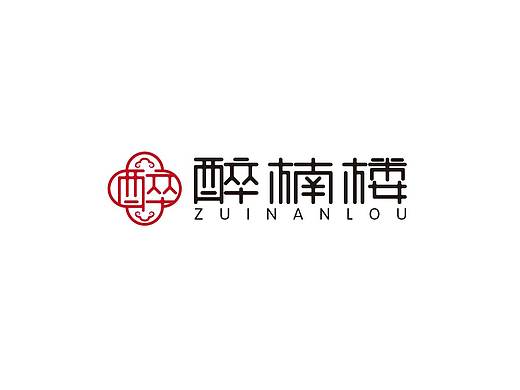 2018年LOGO設(shè)計(jì)總結(jié)（個(gè)人主頁-ZMzQzNzgyNzI=） - Logo - 站酷設(shè)計(jì)師原丶點(diǎn)原創(chuàng)素材 - 站酷ZCOOL