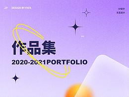 参考