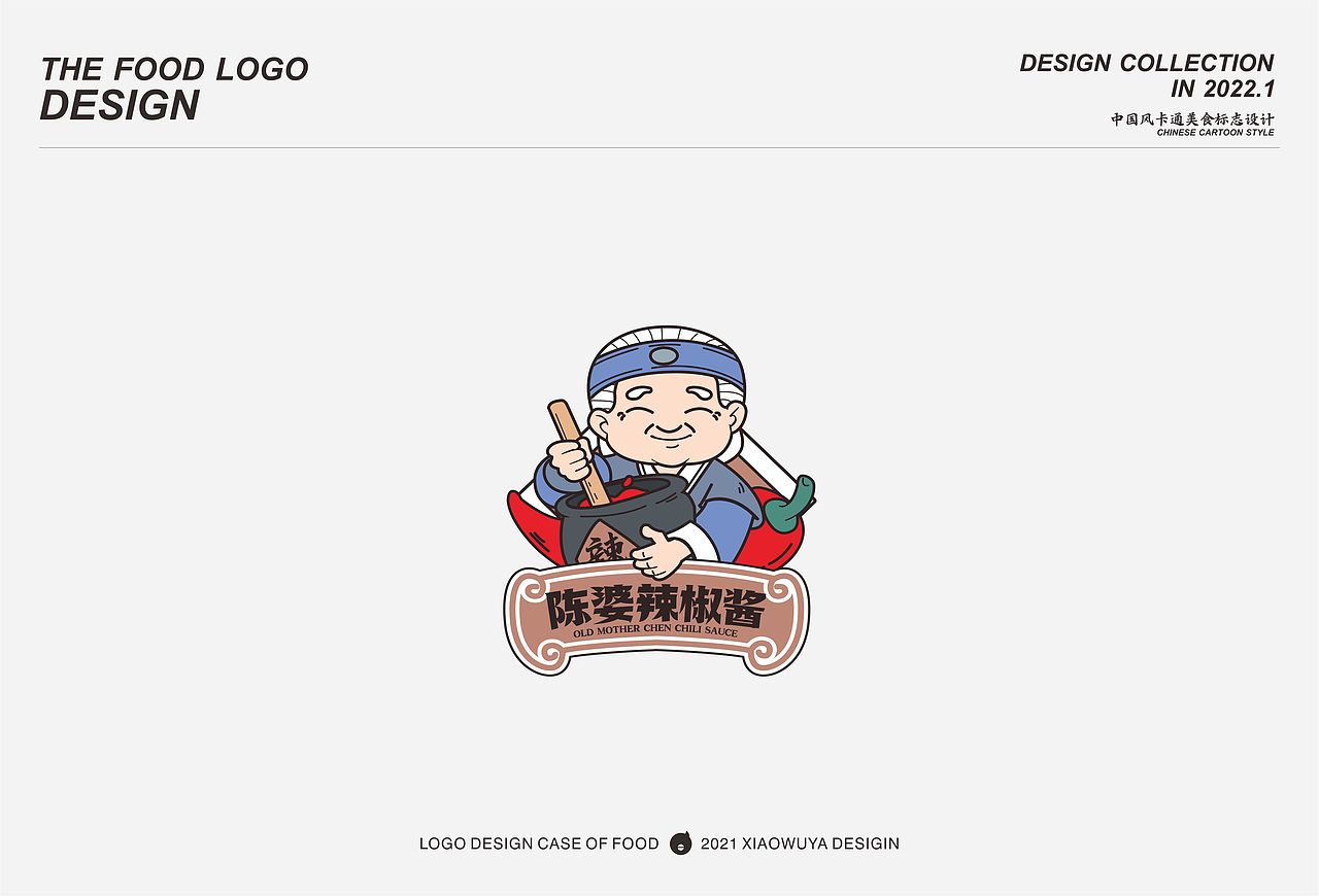 小乌鸦创意设计「案例篇」 第六弹（图ZMjg1ODQ2Nzg4） - Logo - 站酷设计师Mr乌鸦原创素材 - 站酷ZCOOL