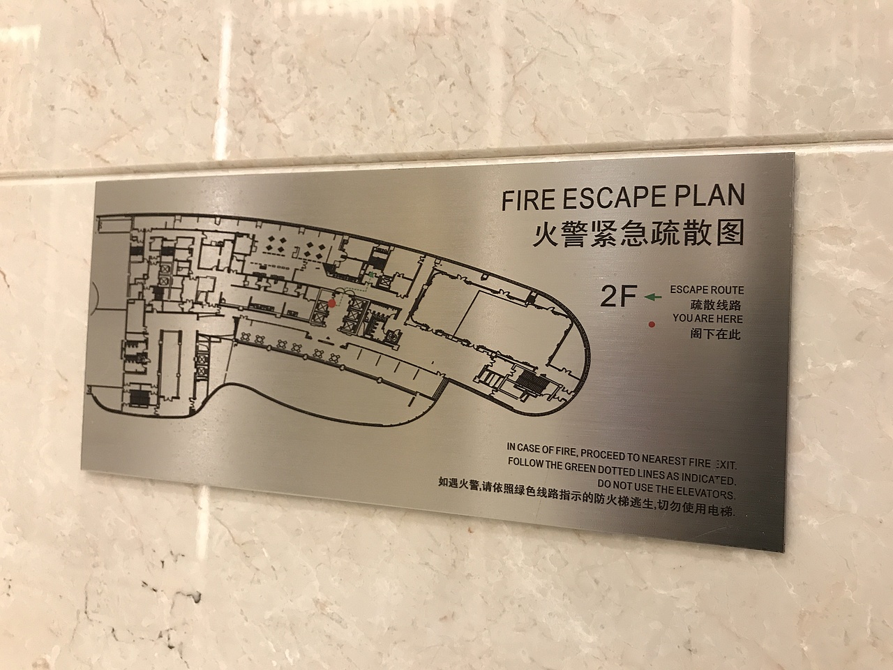石湖金陵酒店标识导视系统（图ZOTAyOTA1NjQ=） - 其他 - 站酷设计师Artseme原创素材 - 站酷ZCOOL