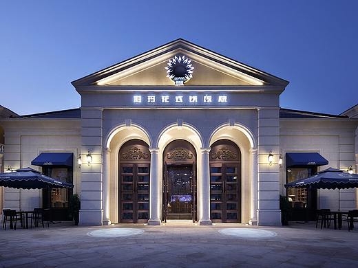 餐饮空间设计，“艺鼎新作”探味塞纳河左岸的精致生活