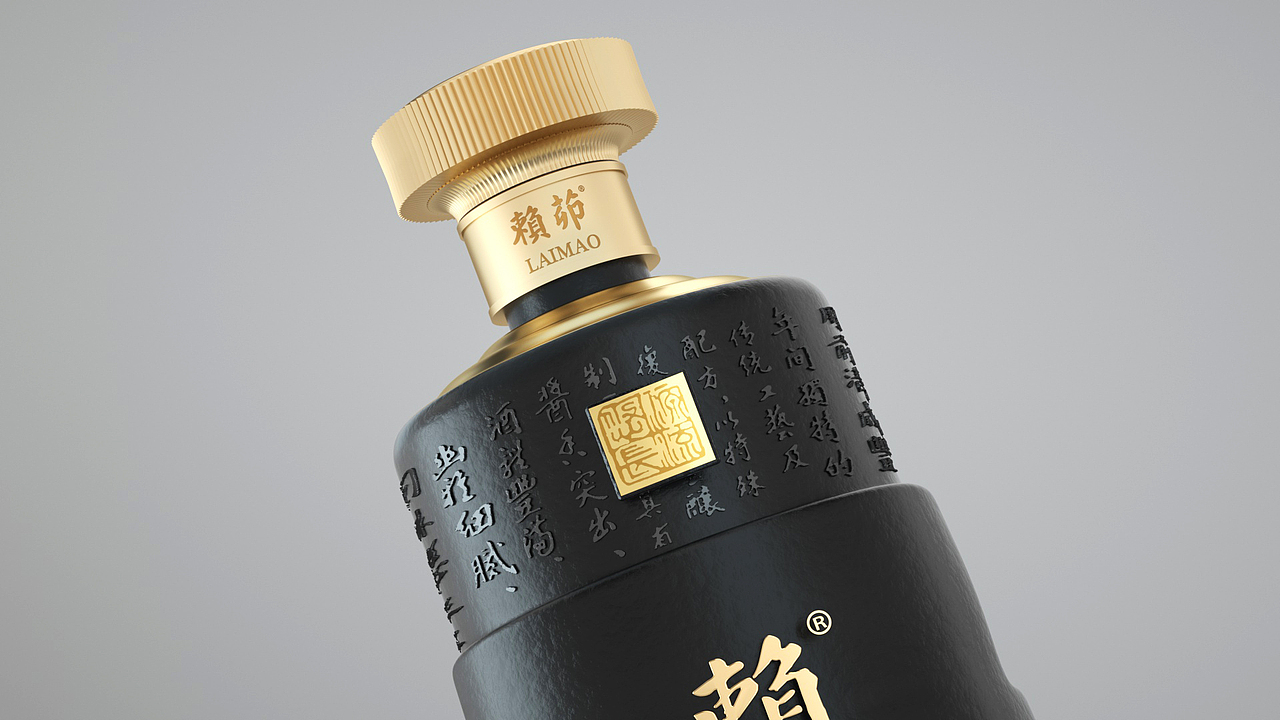 酒包装-赖茅高端复窖