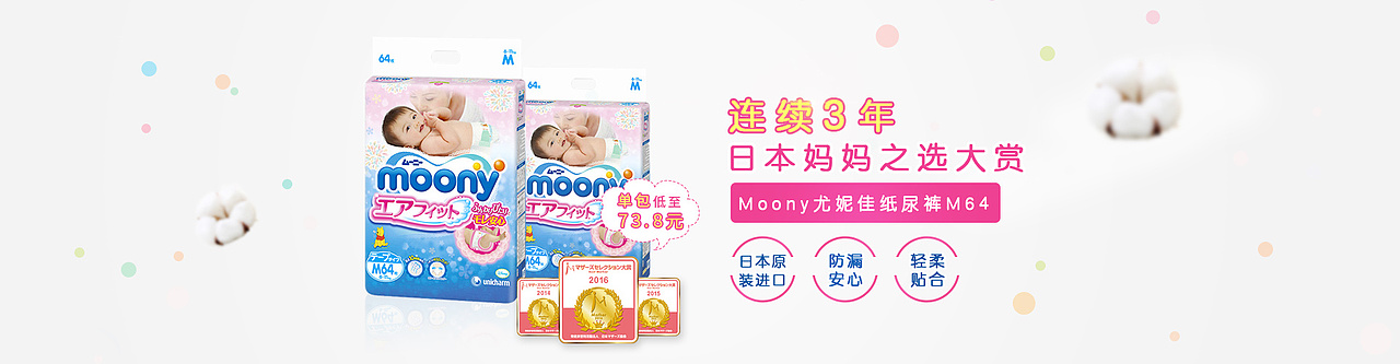 详情页&其他-第二波（图ZNzc1MDg4MjQ=） - 其他平面 - 站酷设计师94花花原创素材 - 站酷ZCOOL