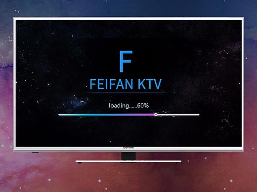 KTV界面