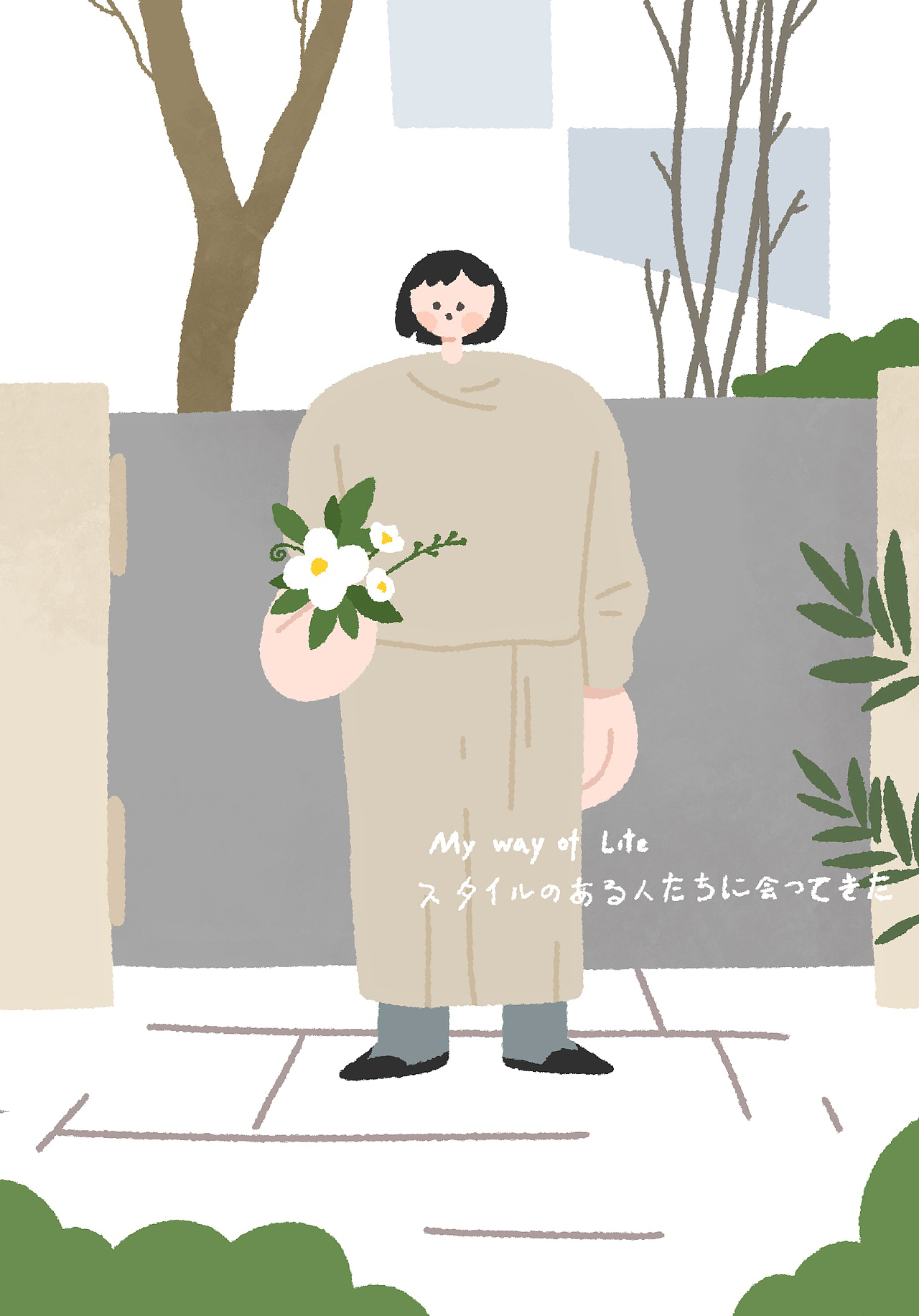 一起在春天游泳🏊‍♀️（图ZMjA0ODIzMDg4） - 创作习作 - 站酷设计师李几厘原创素材 - 站酷ZCOOL