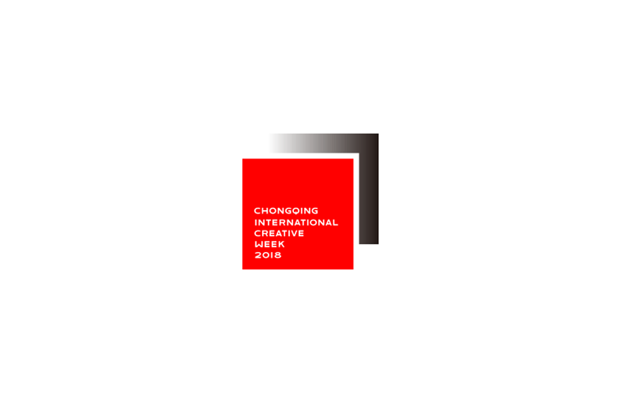 重庆国际创意周丨品牌视觉设计丨开门见山(图ZMTgyNTgyNDg0) - 品牌 - 站酷设计师香蕉黑洞原创素材 - 站酷ZCOOL