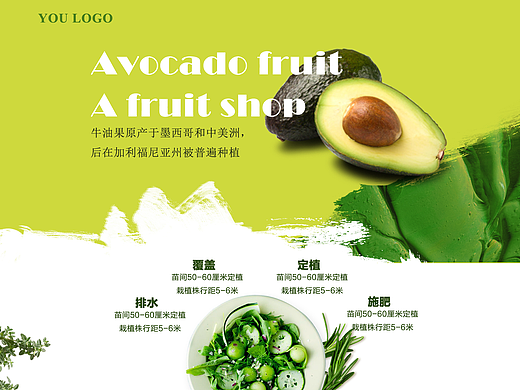 平時(shí)練習(xí)（個(gè)人主頁(yè)-ZMjQwODY4MzI=） - 電商 - 站酷設(shè)計(jì)師聞起來(lái)像魚(yú)的原創(chuàng)素材 - 站酷ZCOOL