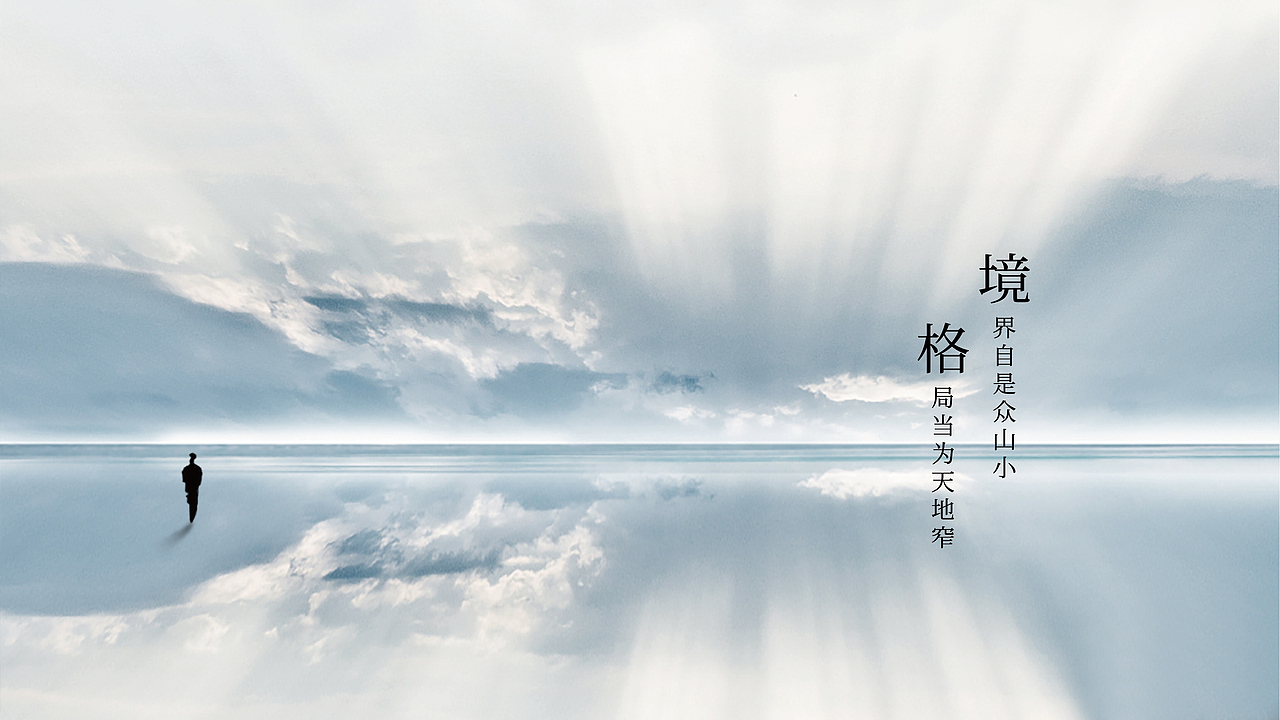 ~~~（图ZMTI1MjYwMzI4） - 品牌 - 站酷设计师stbb原创素材 - 站酷ZCOOL