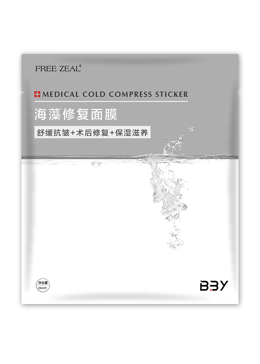 医美平面设计（图ZMTQ2NTg2NTY4） - 宣传物料 - 站酷设计师看啥子原创素材 - 站酷ZCOOL