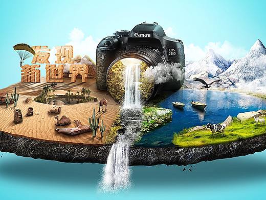 佳能相机 合成banner