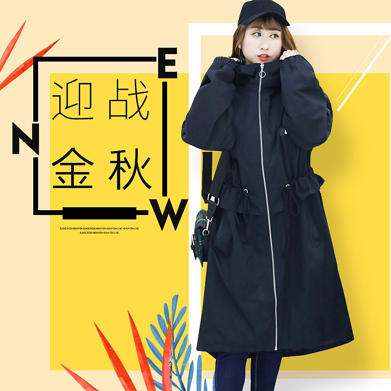 定稿主图合集（图ZMTY5NjEyOTg0） - 电商 - 站酷设计师弥夏8106原创素材 - 站酷ZCOOL