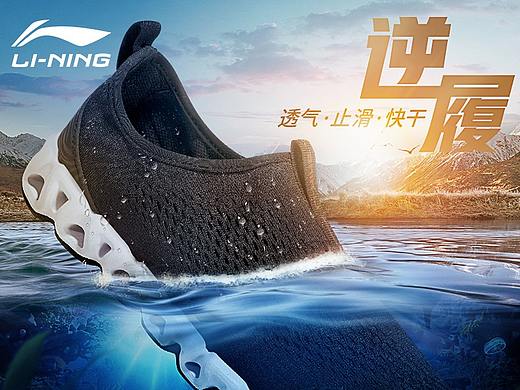 海报设计