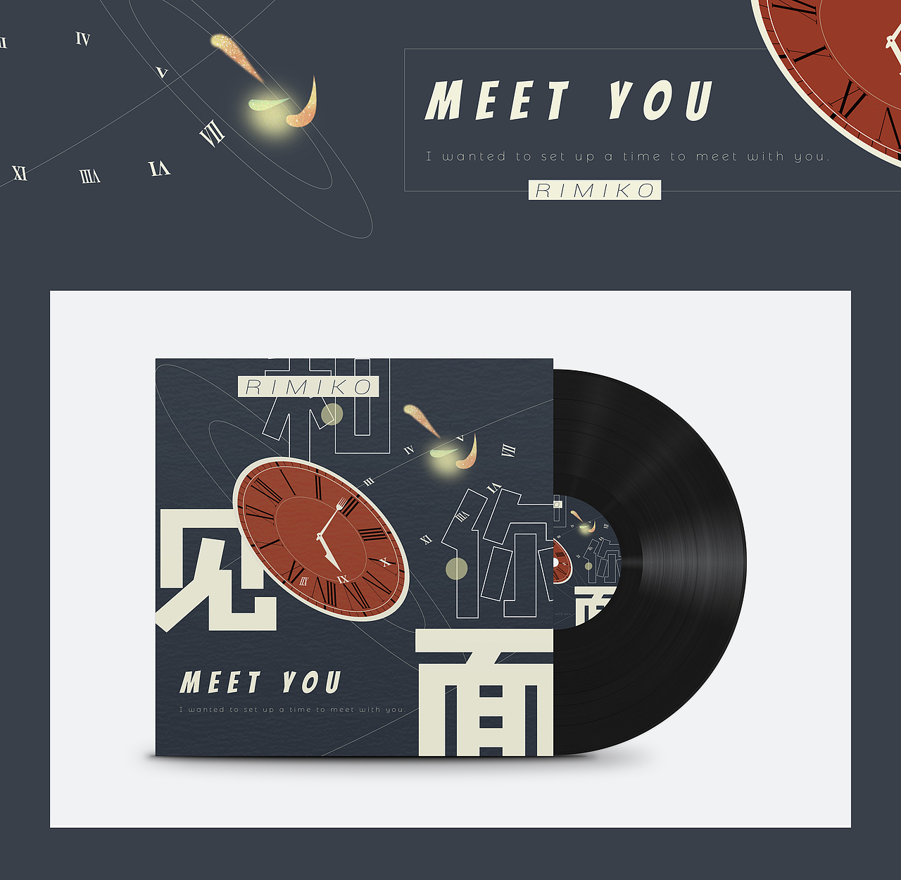 音乐专辑封面设计（图ZMjU1ODE5Njc2） - 宣传物料 - 站酷设计师喜Liana原创素材 - 站酷ZCOOL
