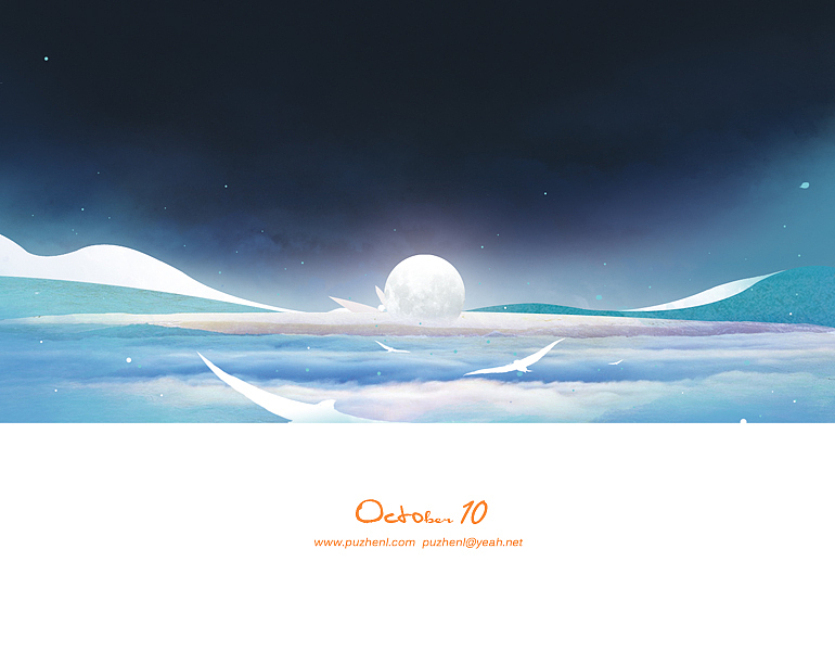 《微光世界》台历设计