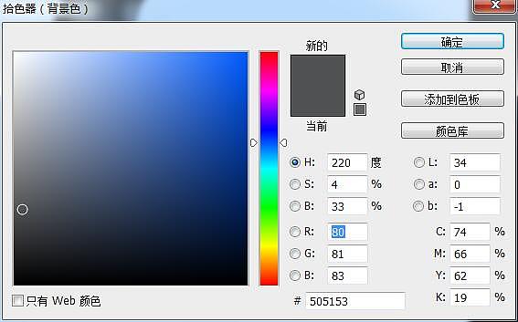 吹风机PS制作（图ZOTY4NDAzOTI=） - 图案 - 站酷设计师糖小婷儿原创素材 - 站酷ZCOOL