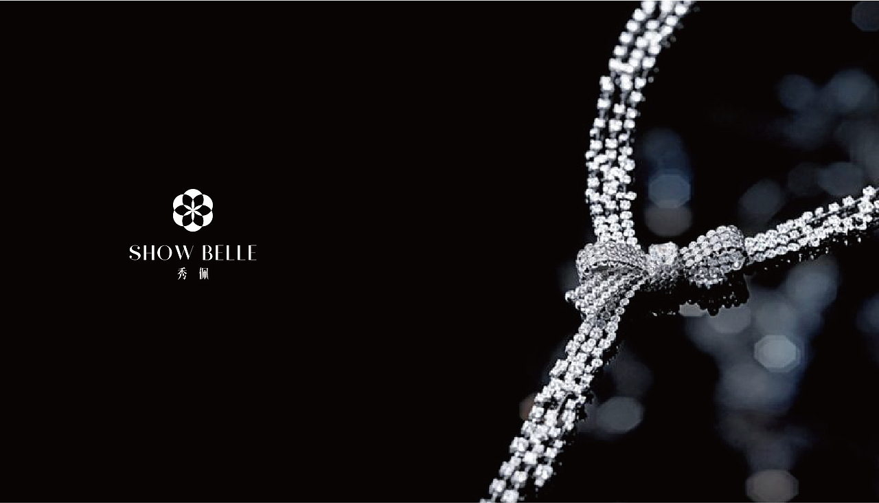 首饰品牌LOGO设计