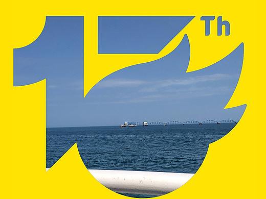 小Z的旅城—涠洲岛