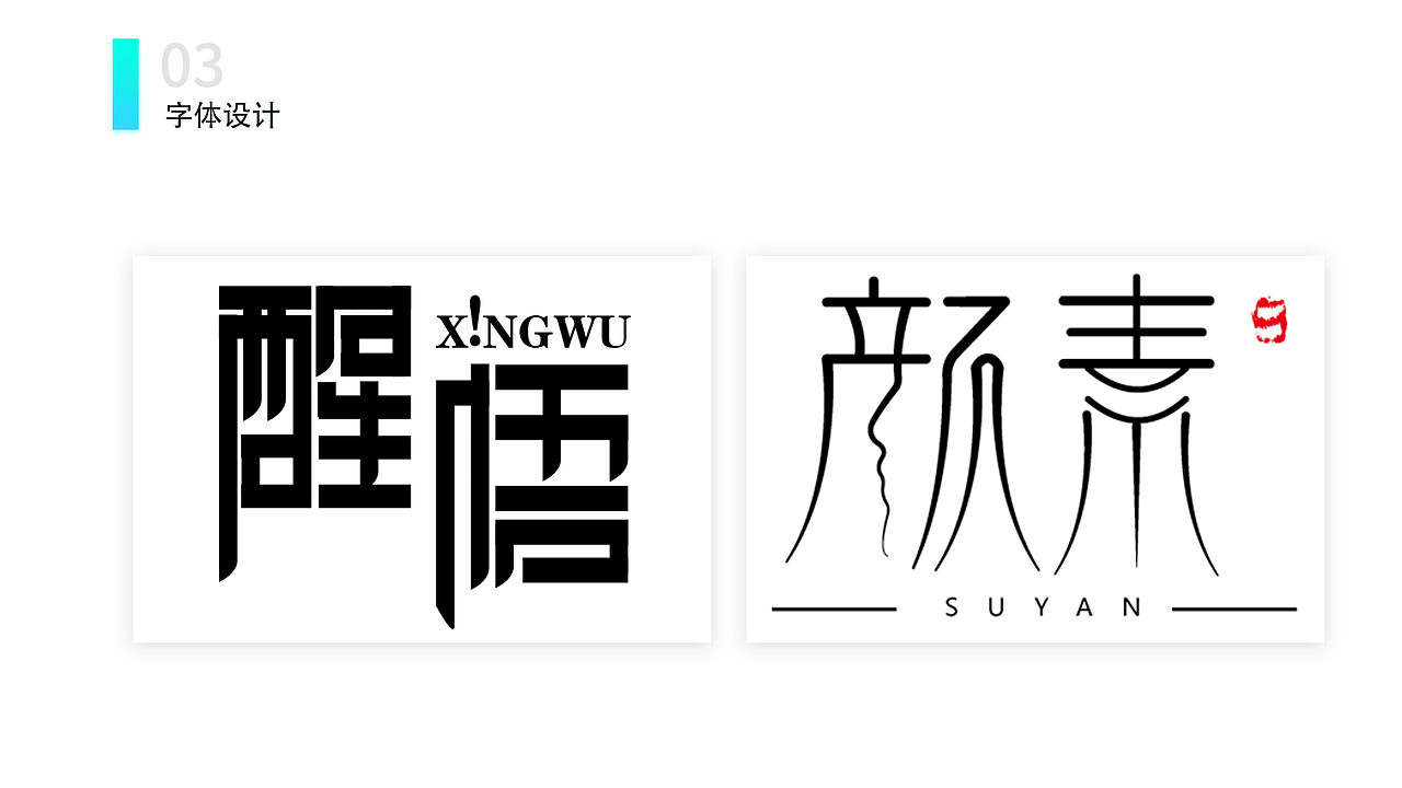 作品集 UI-WEB-平面（图ZMjEyMDI3OTg4） - 企业官网 - 站酷设计师Z90002258原创素材 - 站酷ZCOOL