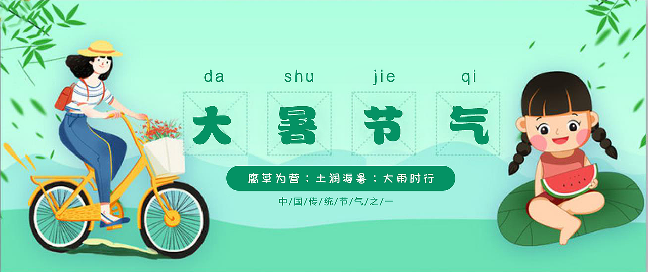 微信配图（图ZMjI2Nzc2MzYw） - 海报 - 站酷设计师liao601487220原创素材 - 站酷ZCOOL