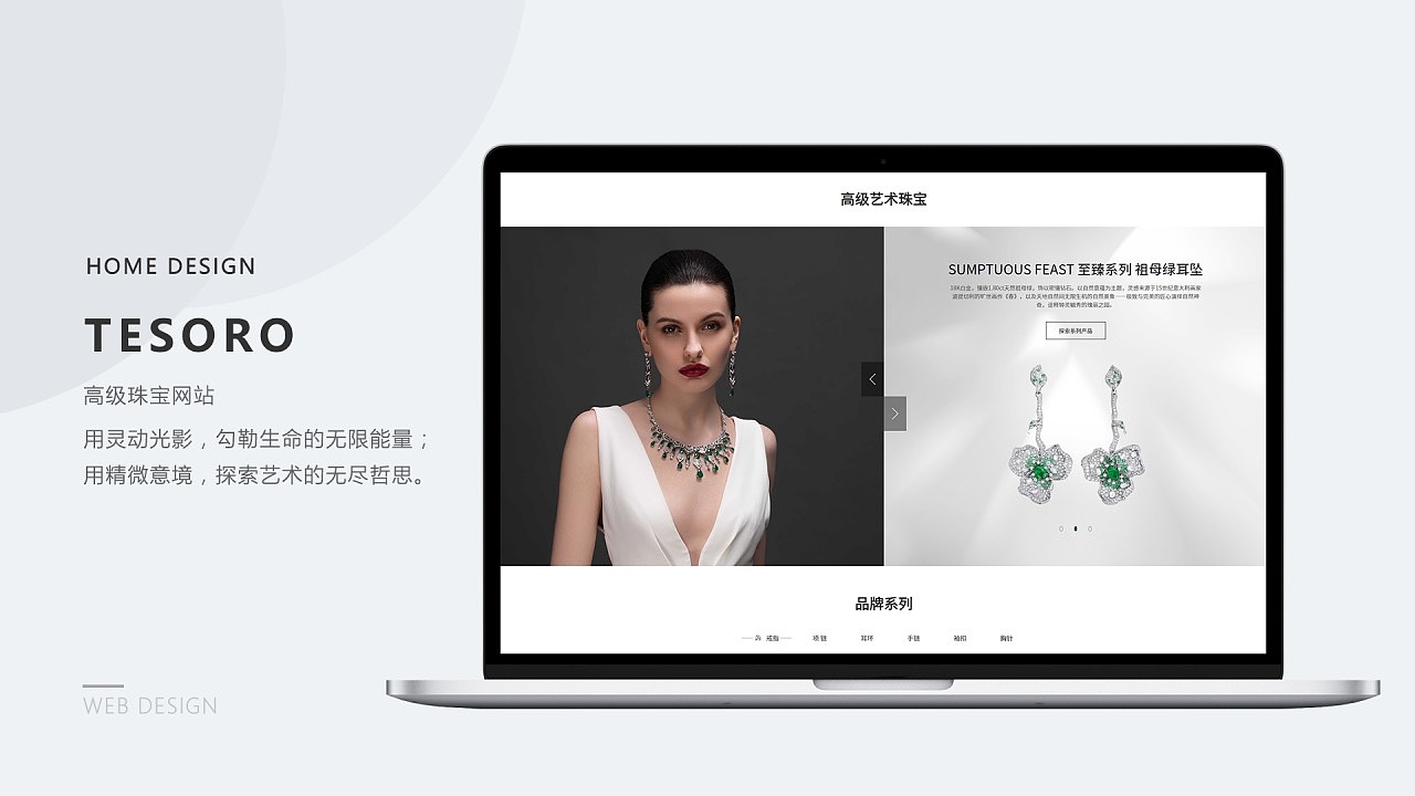 三年UI作品集（图ZMjgxNDU2NDMy） - APP界面 - 站酷设计师HI霄原创素材 - 站酷ZCOOL