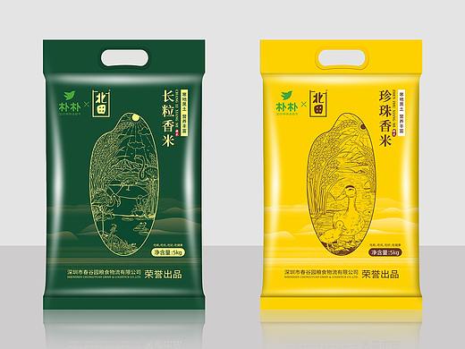 大米包装设计（已商用）
