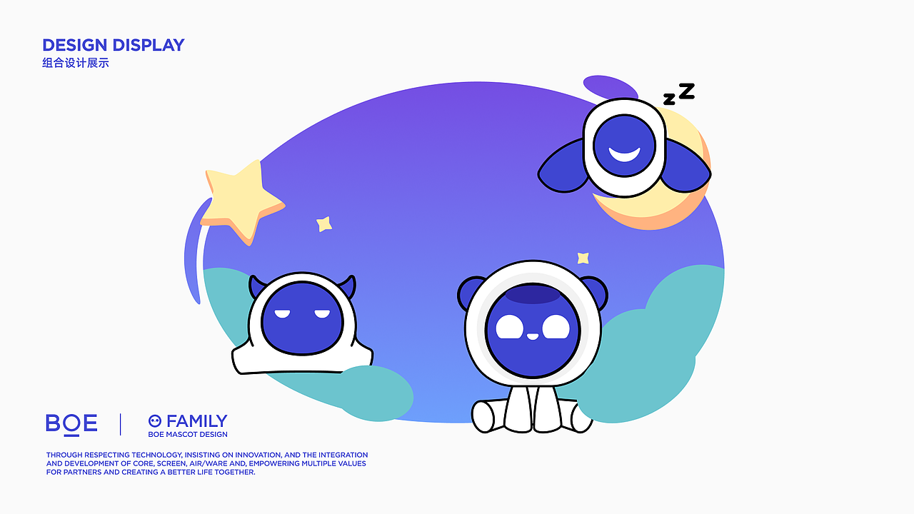 O FAMILY（图ZMzI3NzI4Mjg4） - IP形象 - 站酷设计师明明喜爱原创素材 - 站酷ZCOOL