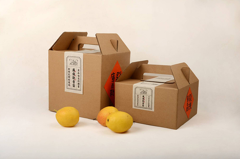 容品牌:“舌尖上”品牌农产品系列包装及精品卖场设计(图ZOTUzMTQyMjA=) - 品牌 - 站酷设计师容品牌原创素材 - 站酷ZCOOL